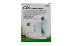Ista CO2 Carbon Dioxide 45g Supply Set