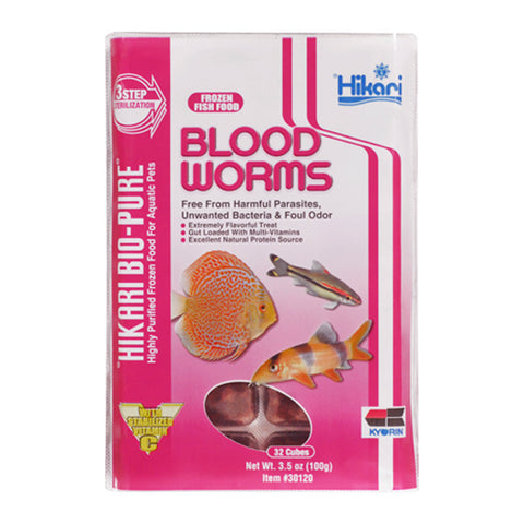 Hikari Frozen Bloodworms Cubes 3.5oz